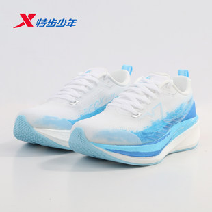 特步儿童360xlite男大童运动鞋2026春季新款网面跑鞋674115114058