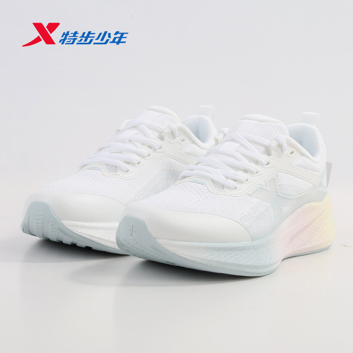 特步童鞋女童跑鞋2026春季新款减震防滑鞋休闲运动鞋674114114040,童鞋/婴儿鞋/亲子鞋,运动鞋,淘宝优惠券,粉丝福利购,淘宝优惠卷