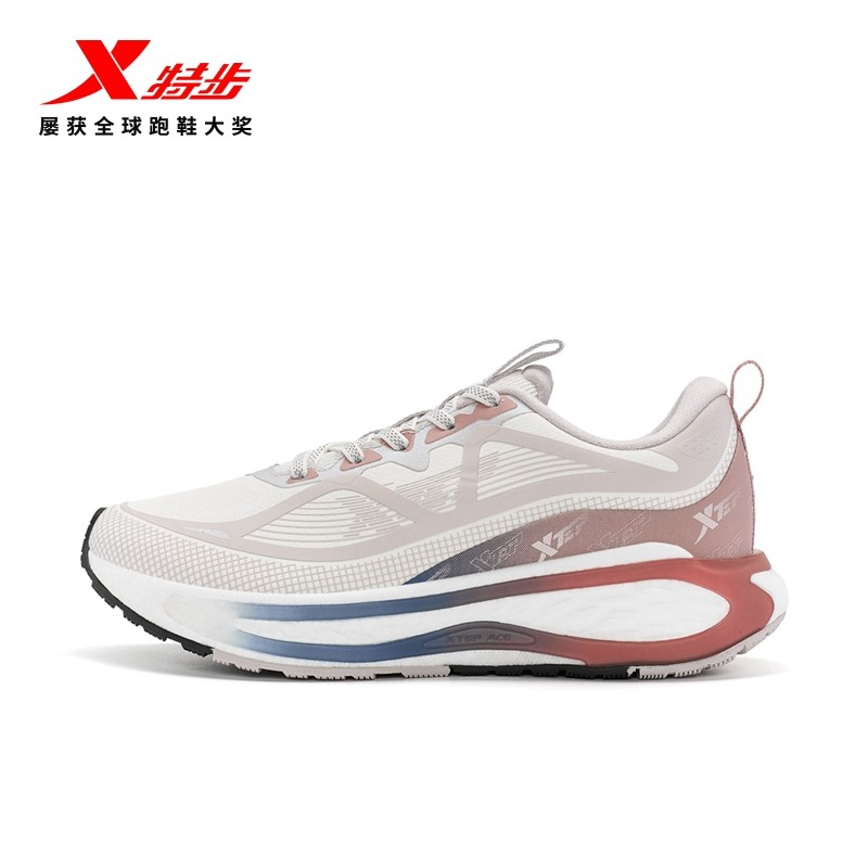 特步女鞋跑步鞋2023新款冬季动力巢跑鞋鞋女士皮面软底休闲运动女