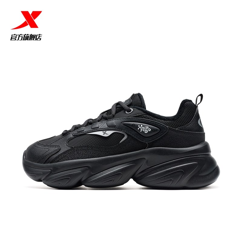 特步休闲二棉鞋女士2025冬季新款加绒保暖运动老爹鞋975418370016