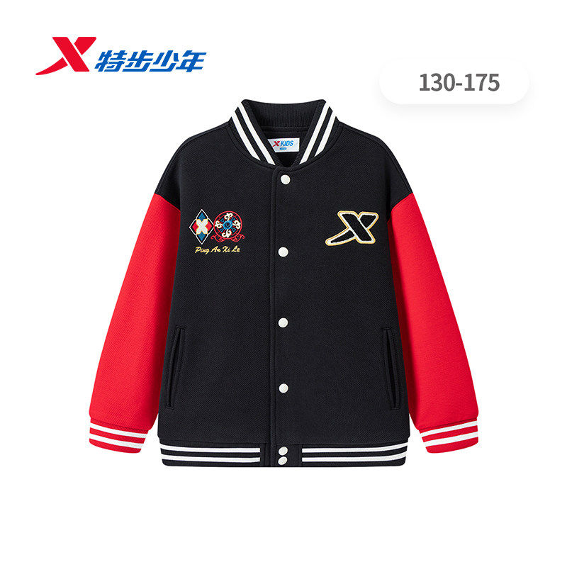 特步儿童棒球服外套男中大童2026春新年红色宽松上衣674125064376