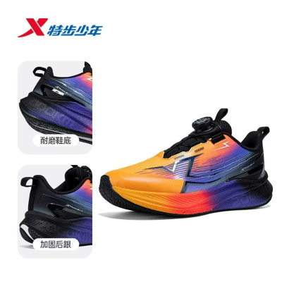 特步100GT儿童跑鞋男大童2026新