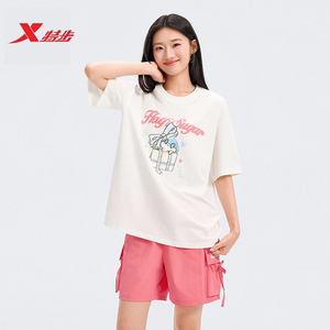 特步短袖T恤女2026夏季半糖系列宽松透气圆领针织衫974228010172