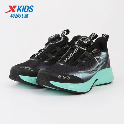 特步儿童男童跑鞋2025秋季款皮网