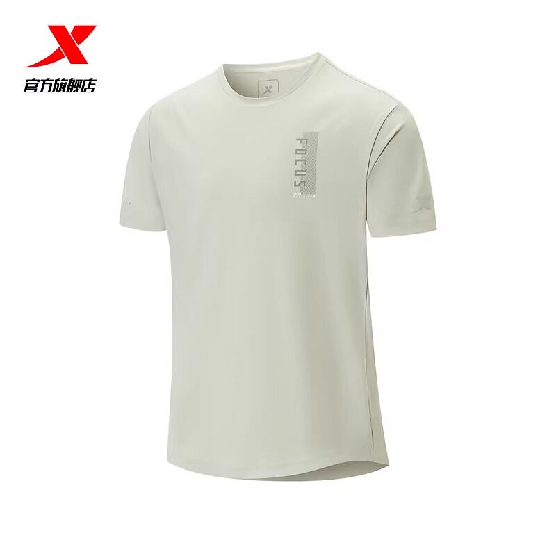 特步短袖男2025夏季新款宽松冰丝透气圆领运动T恤975329010076