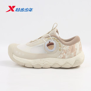 特步儿童鞋男小童跑步鞋2026夏季款宽宽坚果鞋运动鞋674215113007