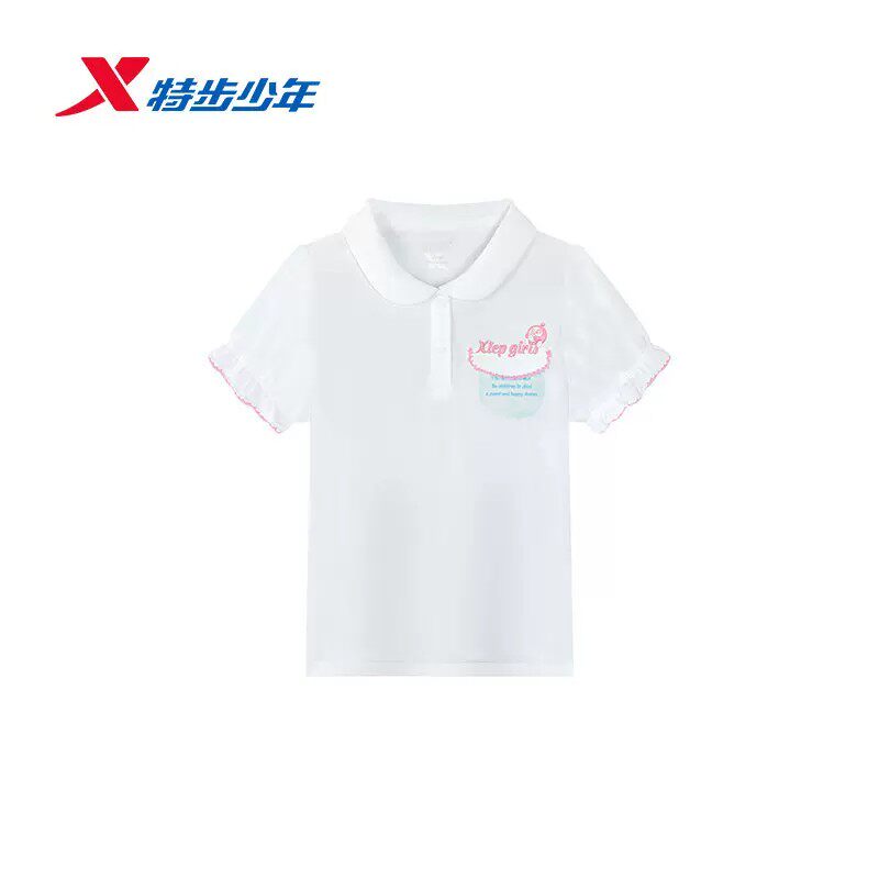 特步儿童女小童蛋仔派对短袖T恤2026秋季新款冰丝674324023475