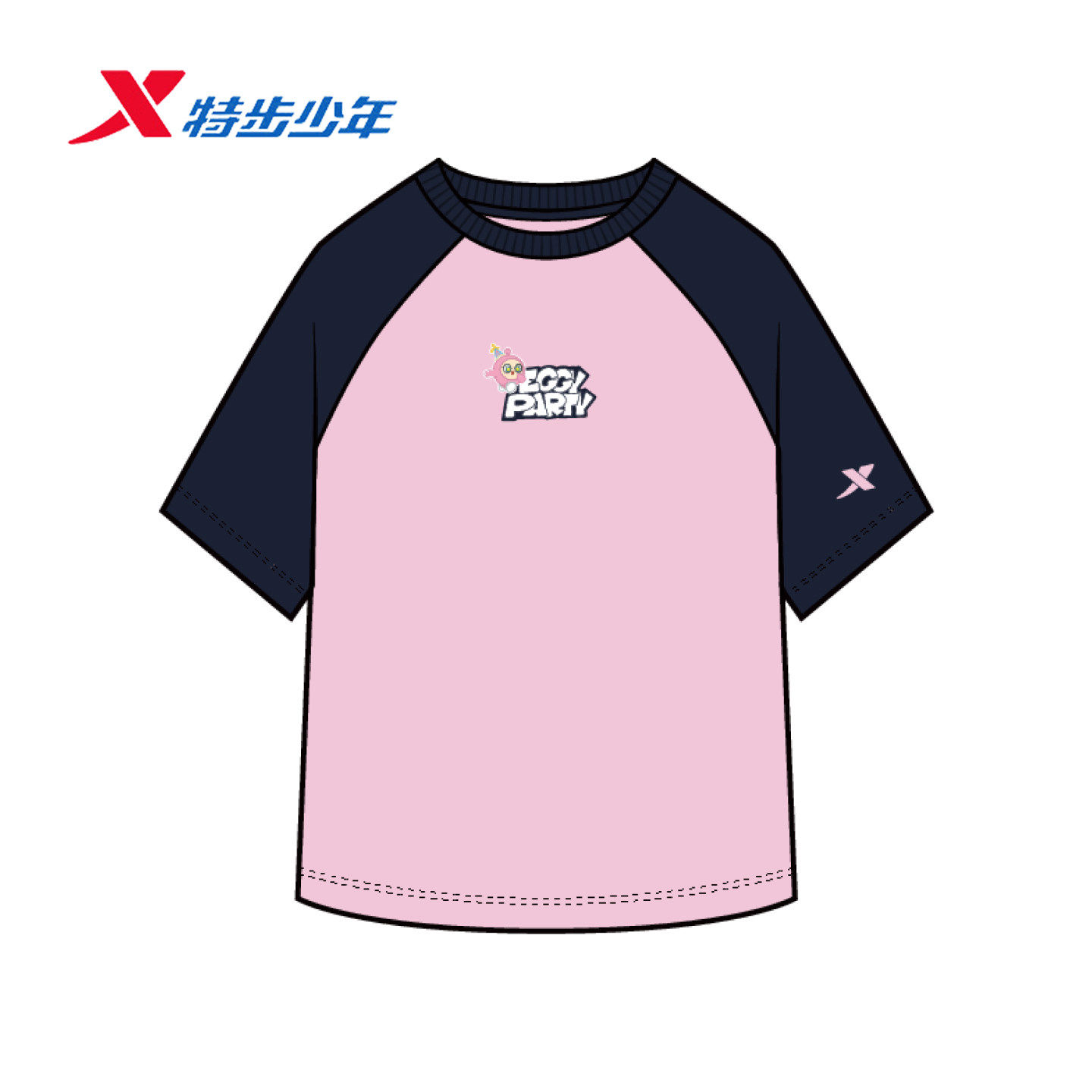 特步儿童女大童全棉T恤2026夏新款透气圆领针织短袖674224014004