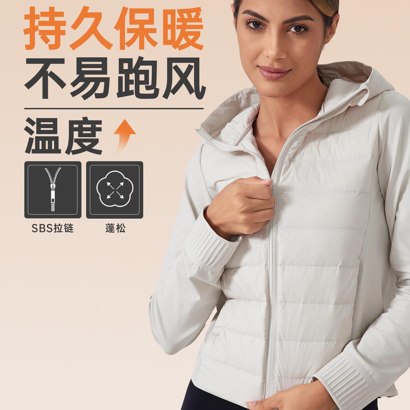 女短款羽绒服轻薄保暖连帽外套