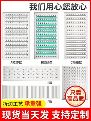 厨房沟槽不锈钢雨水盖板防滑明沟饭店阴沟格栅井盖地沟排水沟篦子