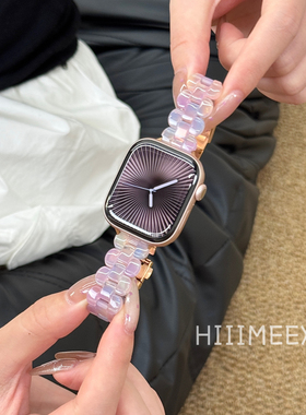 适用苹果手表  彩色椭圆树脂iwatch表带夏日精致女款applewatch表带苹果表带s11