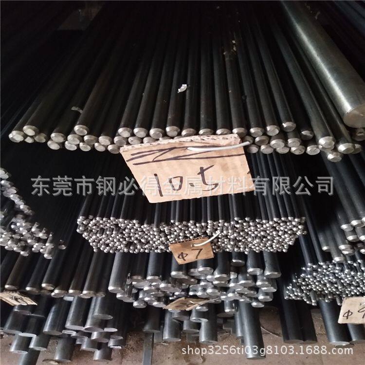 供应1213方铁棒 1213易车六角铁棒 自动车床1213易切削钢