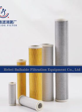 替代纽曼泰克干燥机管道精密除油过滤器滤芯C280-25 P280-25现货
