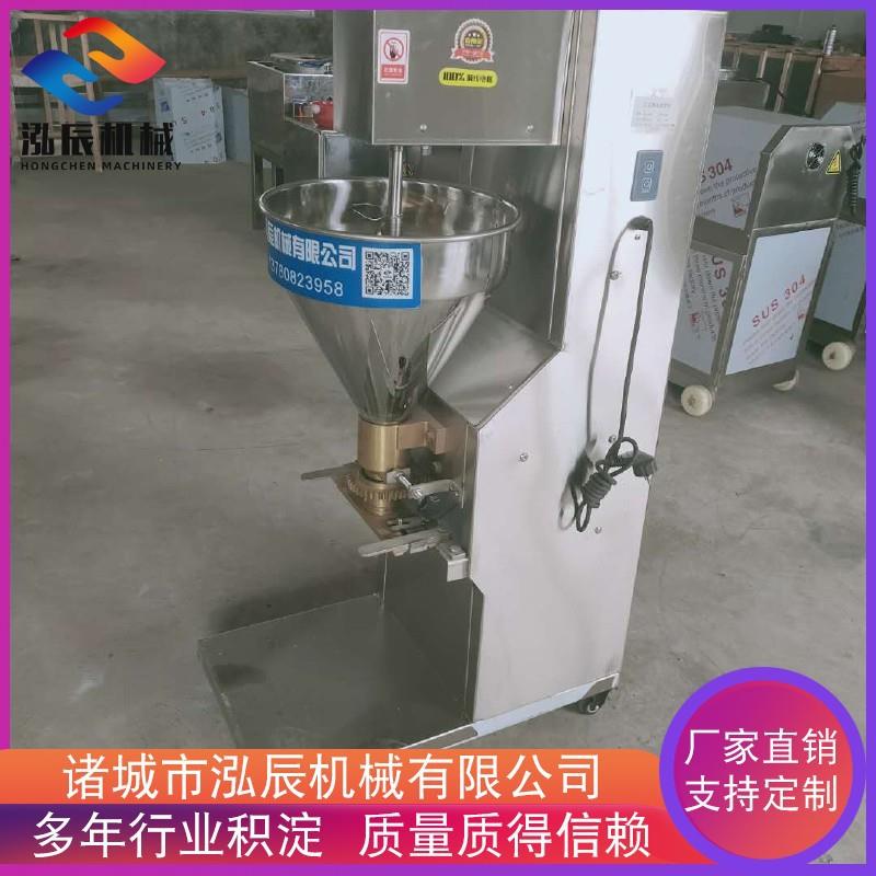 厂家供应萝卜肉丸加工设备 全自动丸子成型机 牛肉丸子机设备