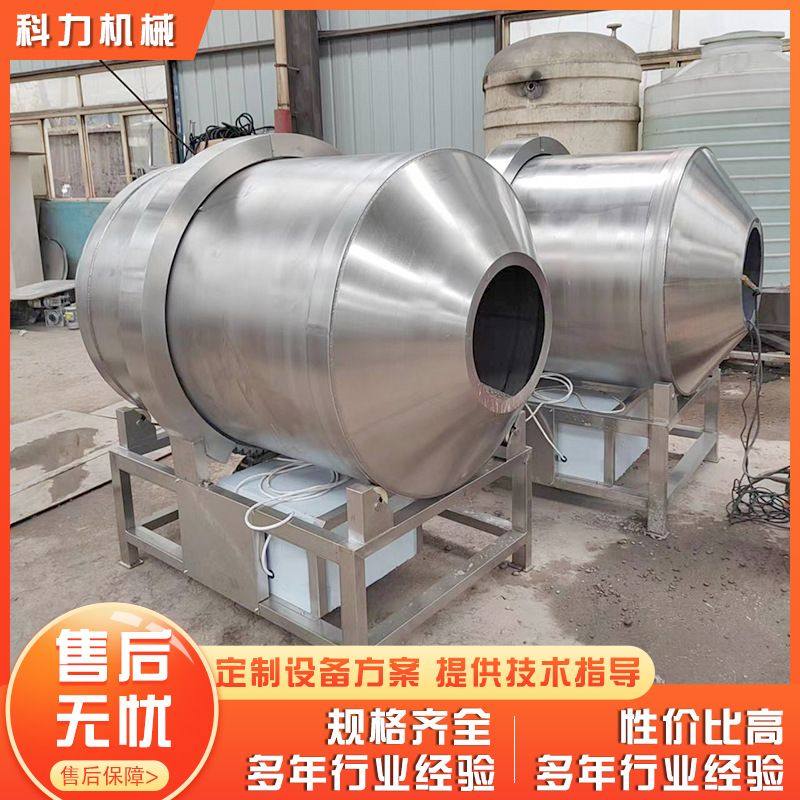 腌制酱菜自动拌料机 自动滚筒拌料机 自动混合拌料机,清洗/食品/商业设备,滚揉机,淘宝优惠券,粉丝福利购,淘宝优惠卷