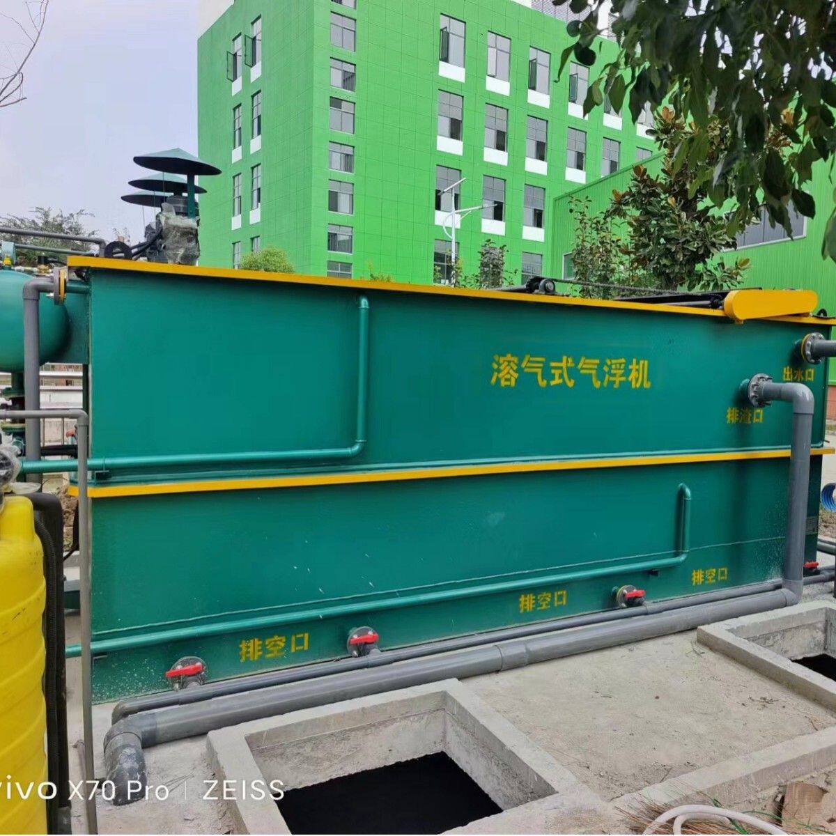 组合式溶气气浮机 养殖屠宰污水处理设备 万泰环保源头厂家