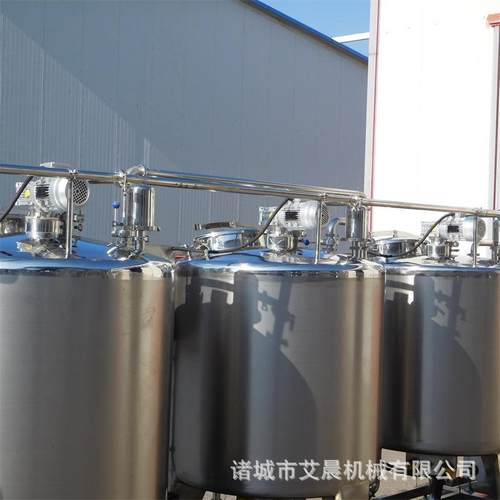 奶制品加工设备小型立式发酵罐液态奶巴氏灭菌机