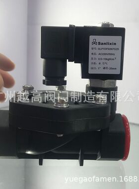 Sanlixin三力信SLP1DF02N7G25塑料二位二通先导式常闭线圈电磁阀