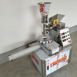 广西单馅料斗全自动包子机家用小型包子机农村小本设备