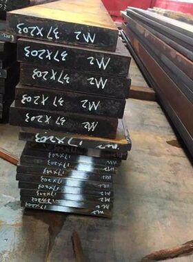 现货供应W6Mo5Cr4V2高速钢板 圆棒 小直径光圆 热处理熟料