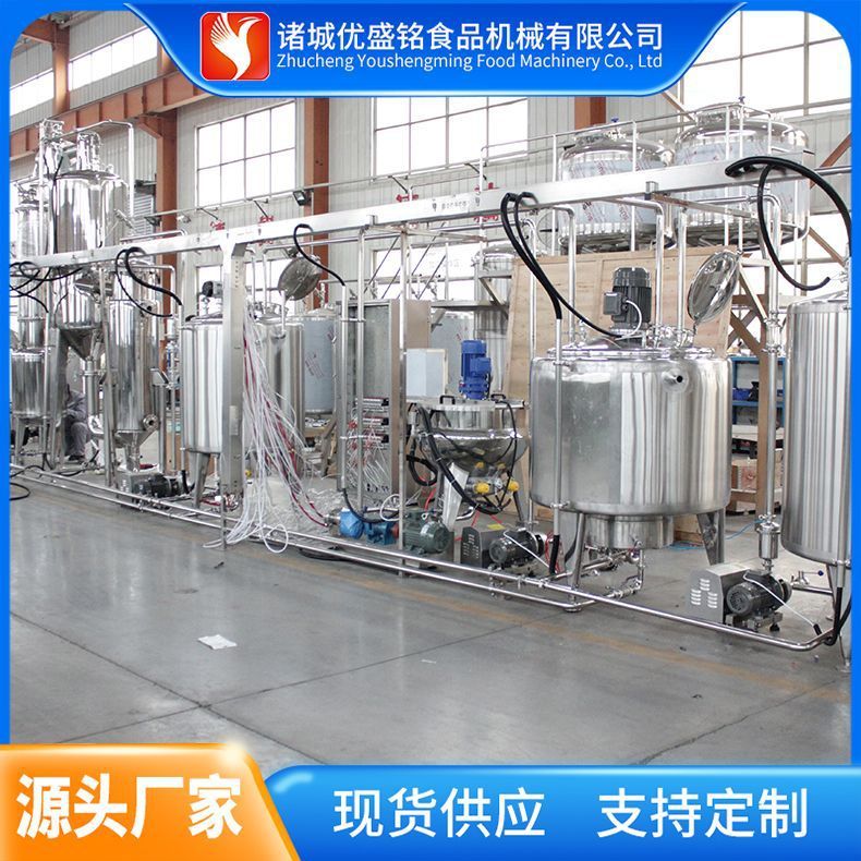 全自动固体酸乳发酵设备 原味酸乳制作生产线 商用智能酸奶机