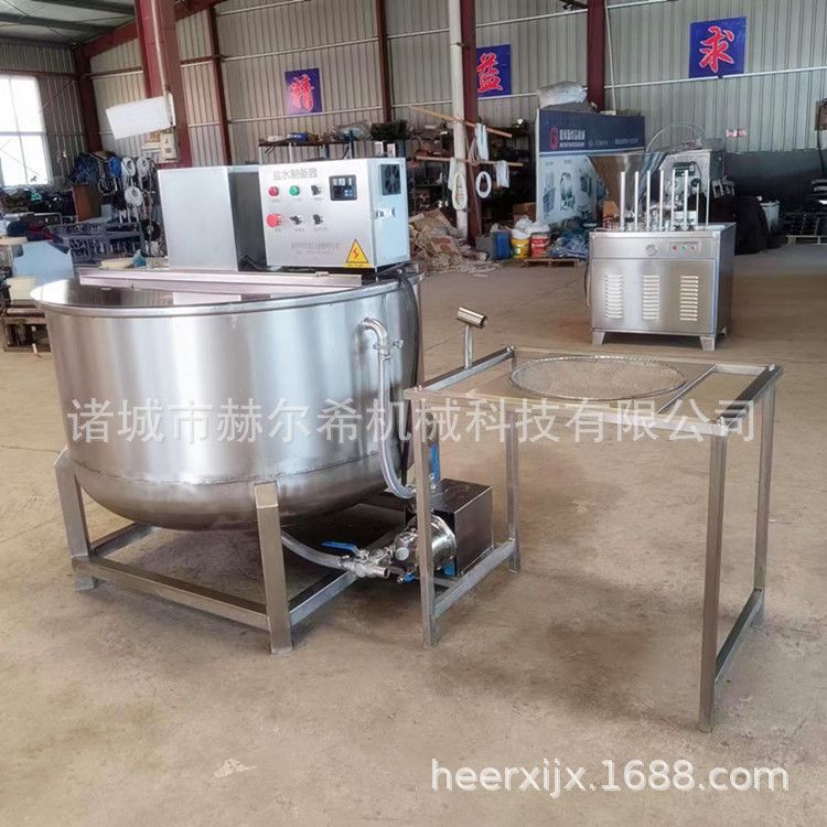 高速盐水制备器 盐水溶液高速搅拌机 淀粉水制备器 香肠馅搅拌机