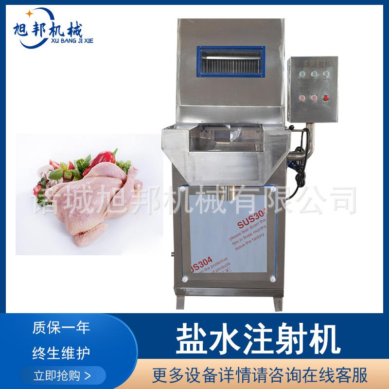 肉类家禽腌制设备 48针牛肉变频盐水注射机 牛肉带骨腌制入味机