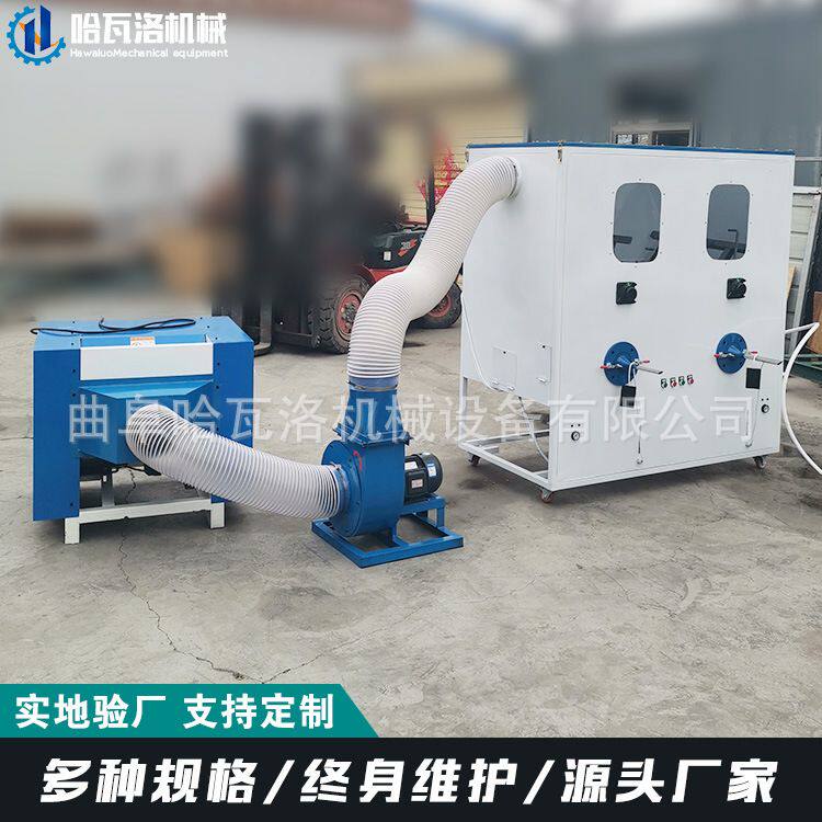 狗窝pp棉充棉机出口 宠物垫小型开棉填充机 广东毛绒玩具充棉机