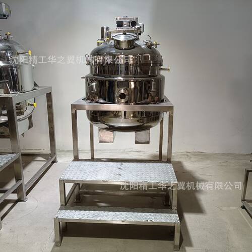 沈阳不锈钢搅拌罐1-10立方304食品储罐冷凝器胶水真空加热搅拌罐