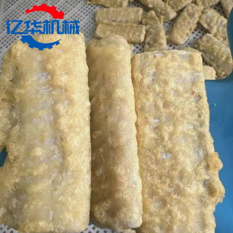 黄金带鱼油炸机 海苔小斑鱼油炸设备 天妇罗脆香蟹油炸流水线,清洗/食品/商业设备,炸炉/油炸机,淘宝优惠券,粉丝福利购,淘宝优惠卷