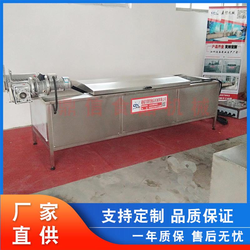 鸡爪预煮漂烫线 肉制品蒸煮漂烫线 巴氏杀菌流水线 生产厂家