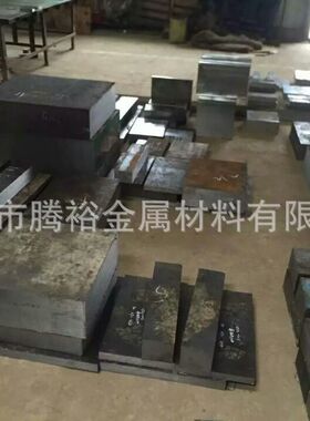 3Cr2Mo预硬化塑料模具钢板料 3Cr2Mo圆钢塑料模具钢 现货切割