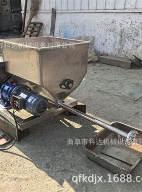 潍坊面粉淀粉小型定量式给料机XWZF 氧化锌粉变频电机下料器