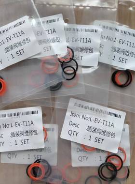 美国插装阀PBFBLAN 开舱液压插装阀；船用 密封修 理包