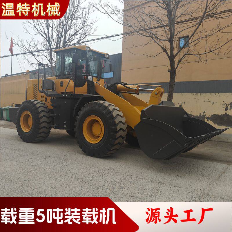源头工厂载重5吨工程轮式装载机 220马力座驾式铲车3.5立方装载机