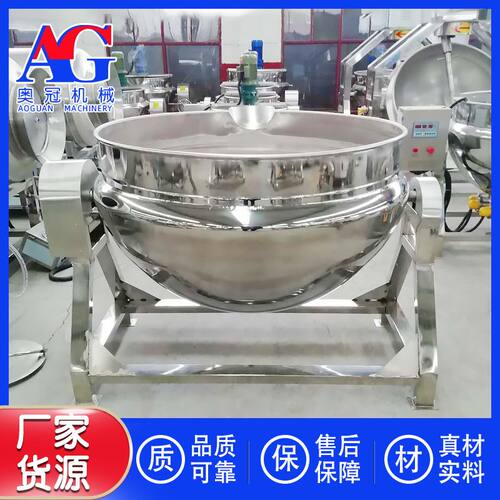 液压自动翻锅出料夹层卤煮锅 天然气液化气加热卤菜锅 肉类焯水锅