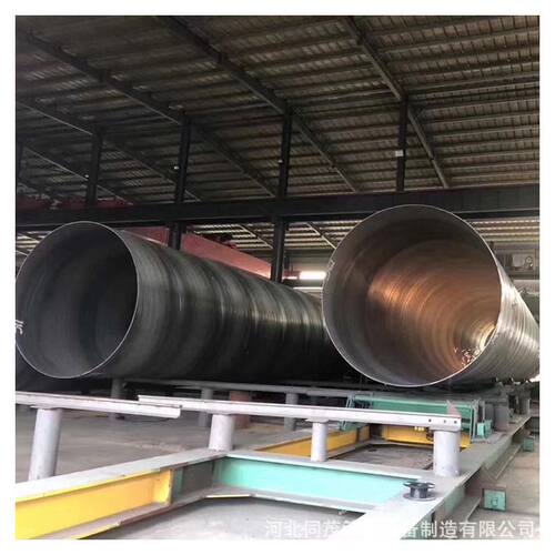 供水排水用螺旋钢管 大口径埋弧焊螺旋钢管厂家给水Q355B螺旋钢管