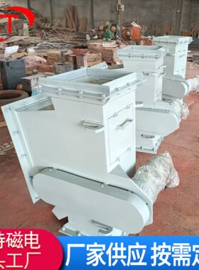 管道自卸式永磁除铁器按需定制自动除铁器RCYG永磁管道自动除铁器