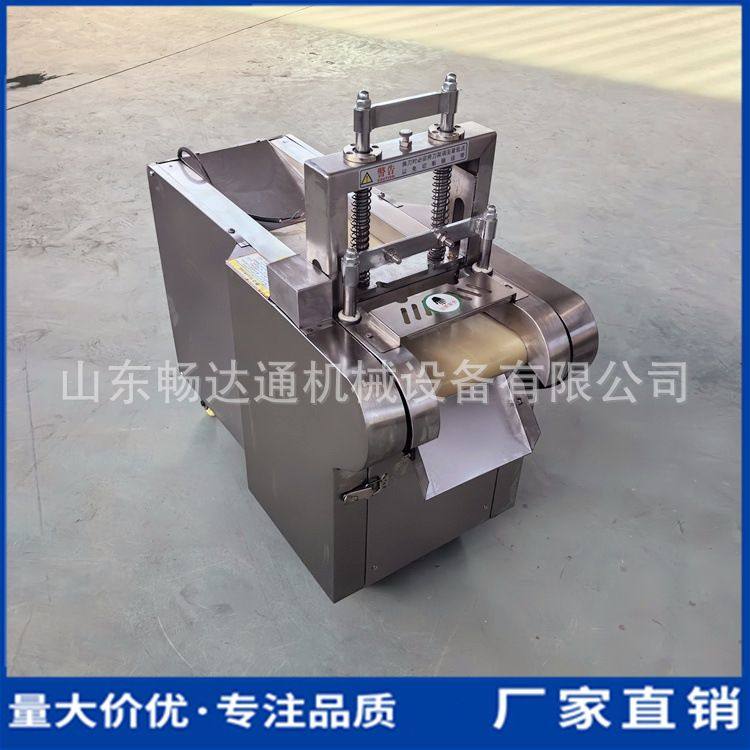 红枣果脯切丁机海带猪皮香菇切丝机萝卜切条机芝麻糖年糕切块机,清洗/食品/商业设备,切菜机,淘宝优惠券,粉丝福利购,淘宝优惠卷