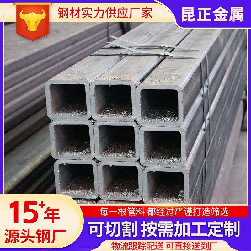 厂家Q345B无缝方管 20#方矩管 厚壁方矩管Q235B冷拔无缝方管