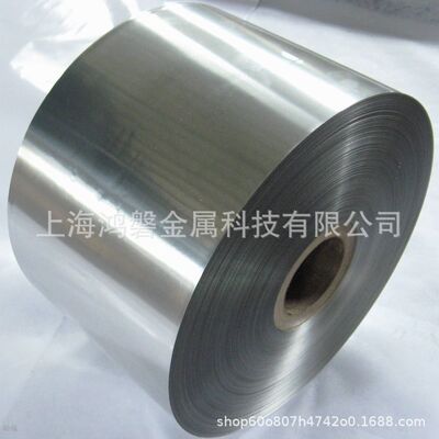 现货供应 不锈钢420J2精密钢带 420J2精密钢带 电动剃须刀用钢