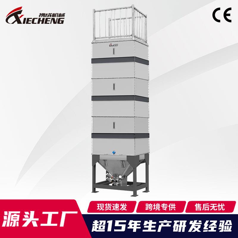 组装式颗粒储料仓 大储存室可拼装式仓 塑料颗粒方形储料箱