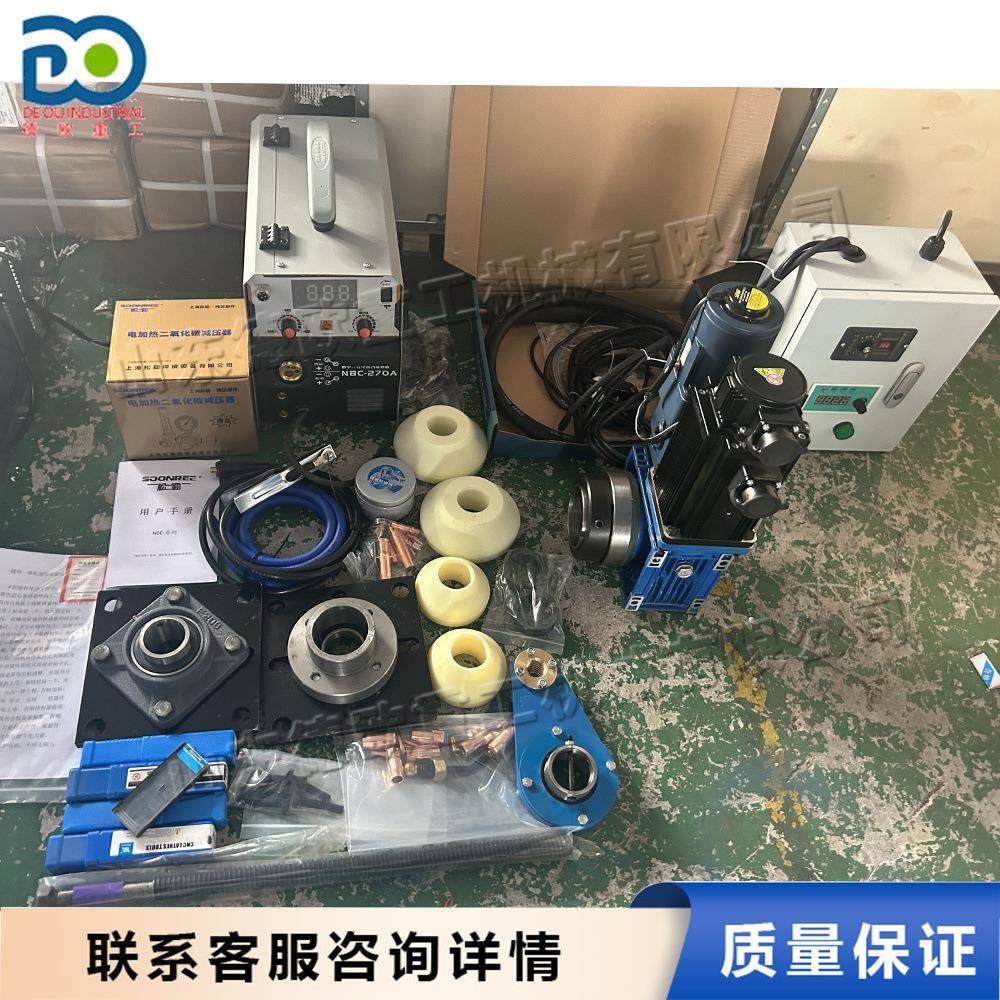 小型便携式镗孔机 轴承孔内圆补焊机 数控型建筑维修镗焊一体机