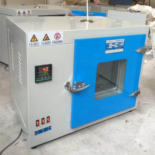 101A-0（101-0A）数显干燥箱 鼓风烘箱 40L 实验室烘箱