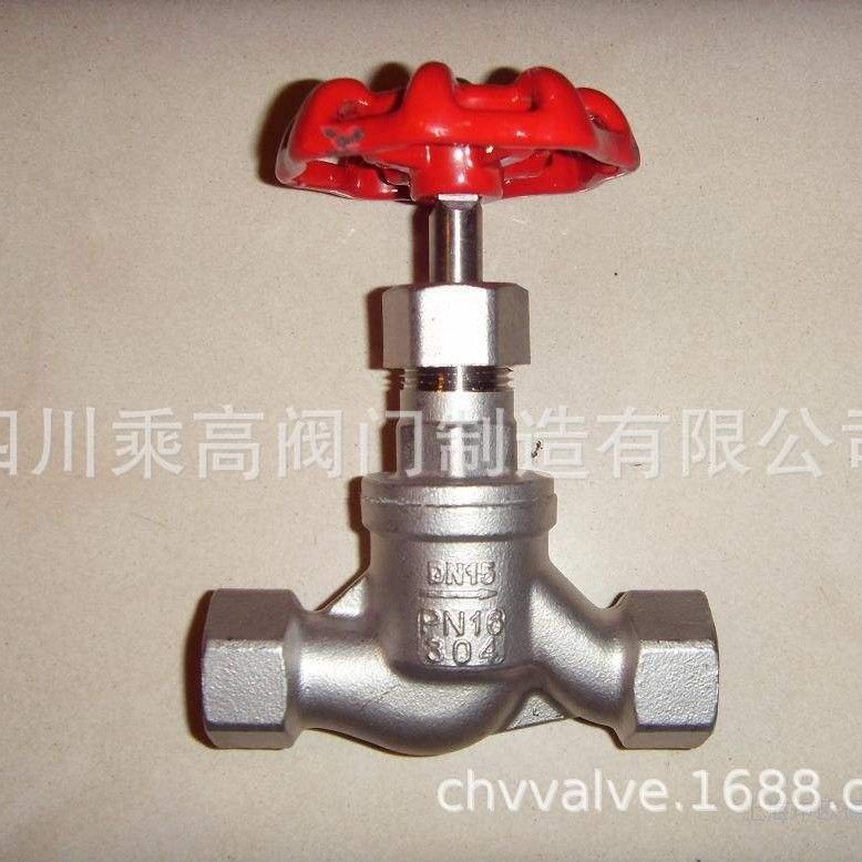 J11W不锈钢内螺纹手动硬密封丝扣B型截止阀厂家直销不锈钢截止阀