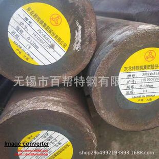 供应苏州30CrMnSiA圆钢 零售张家港30CrMnSiA圆棒厂家