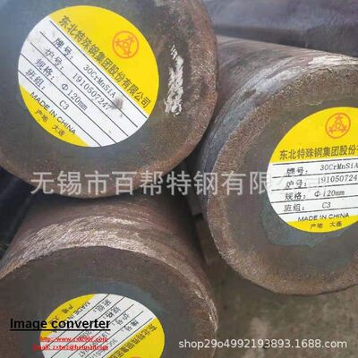 供应苏州30CrMnSiA圆钢 零售张家港30CrMnSiA圆棒厂家