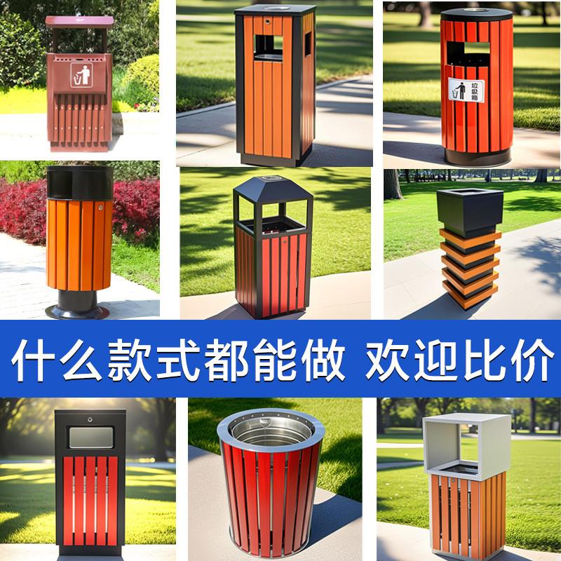 跨境户外不锈钢垃圾桶环卫垃圾桶方形单桶定制钢木不锈钢果皮箱