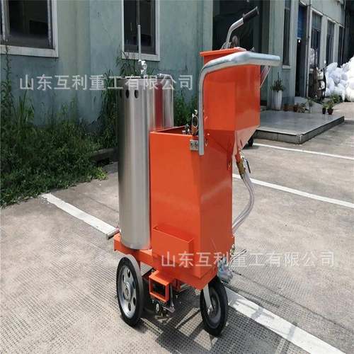 热熔划线机车位用马路热熔式划线一体机停车场路面标线画线机