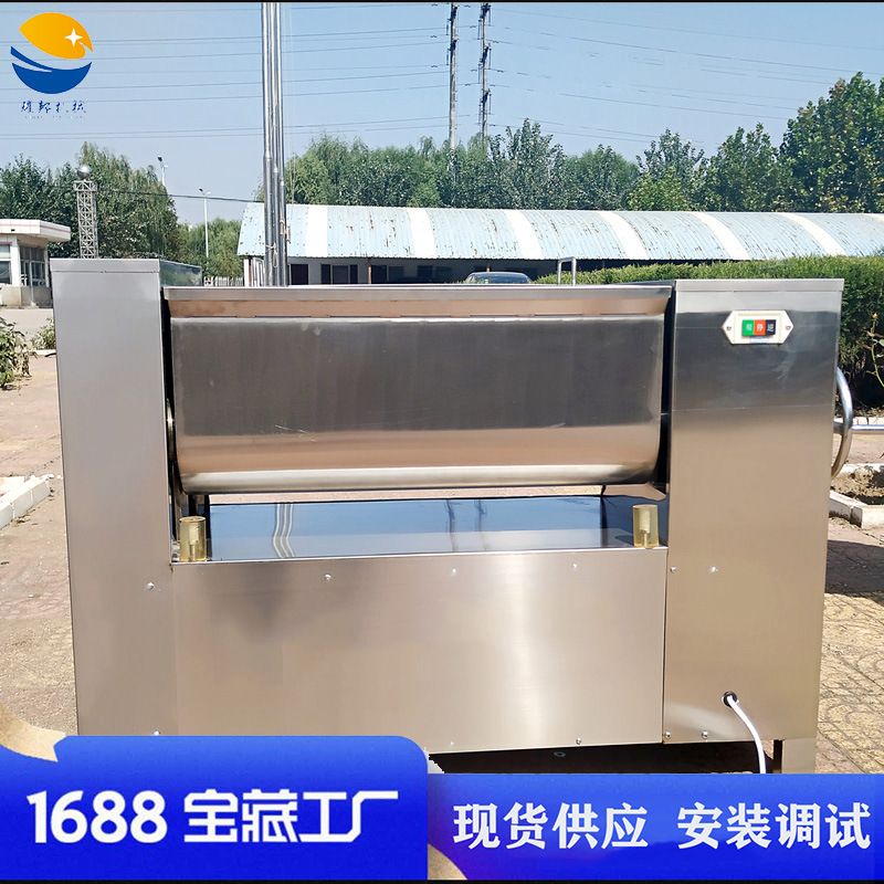 大型拌馅机 商用双绞笼水饺馅搅拌机 不锈钢变频调速搅肉馅机器